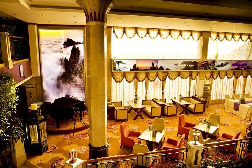 Huangshan Shilin Hotel Exterior foto