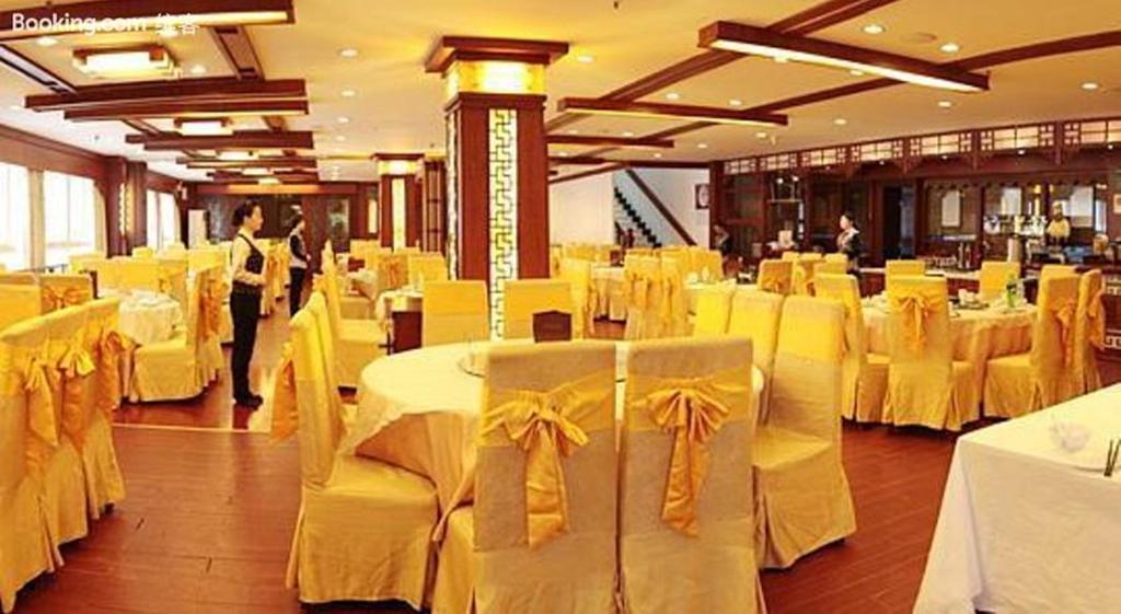 Huangshan Shilin Hotel Exterior foto