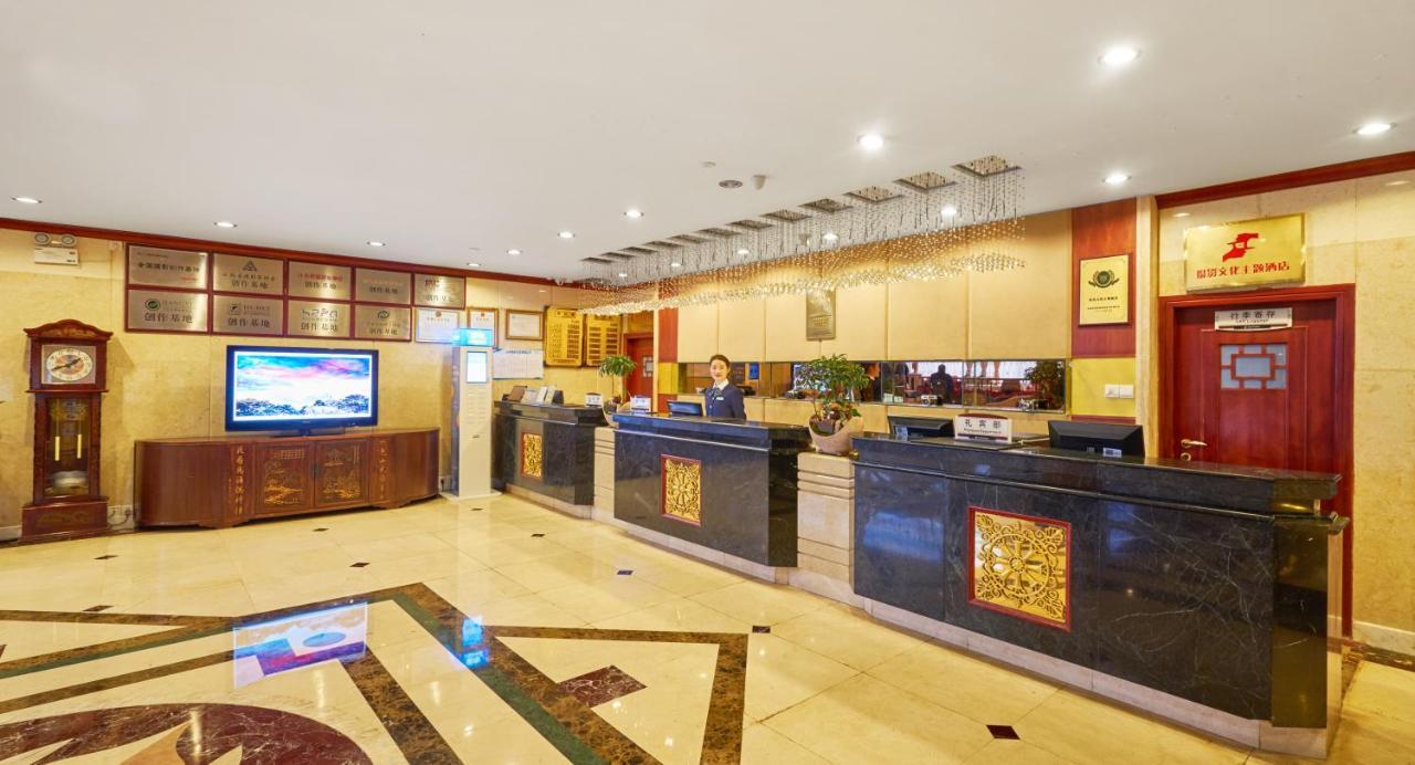 Huangshan Shilin Hotel Exterior foto
