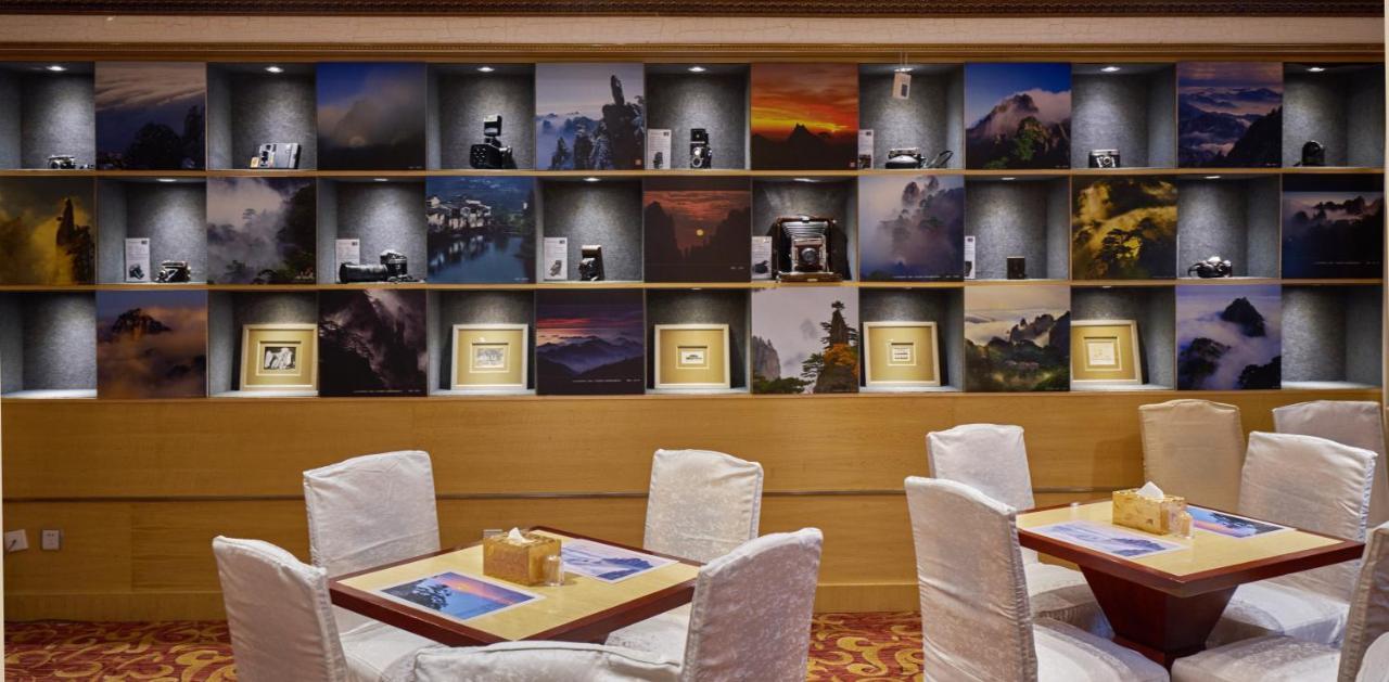 Huangshan Shilin Hotel Exterior foto