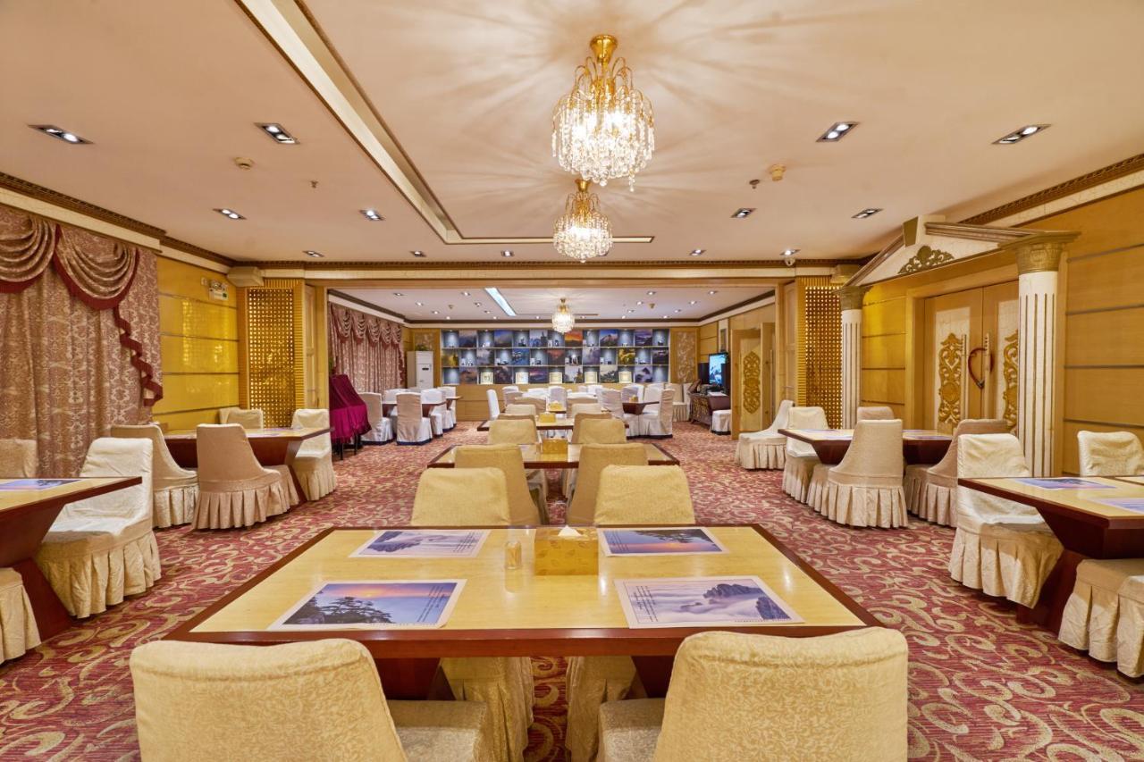 Huangshan Shilin Hotel Exterior foto